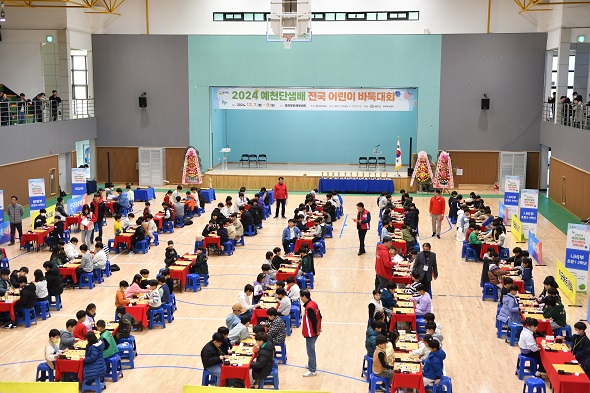 철원, 예천, 완주서 어린이 바둑대회 개최